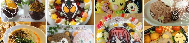 メルちゃんlove's header image