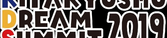 KDS2019's header image