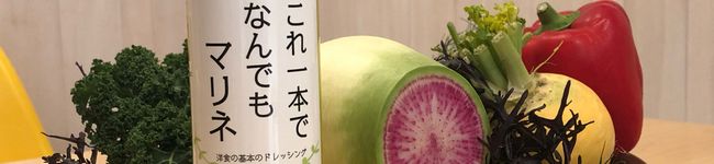 グラニーズ's header image