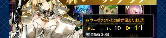 宮田彗's header image