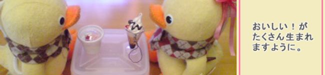 natu12240101's header image