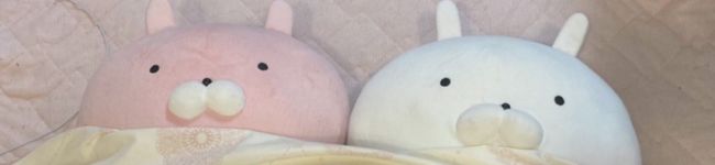 emi13's header image
