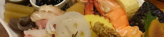papamesi肴's header image