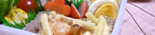 famouz's header image