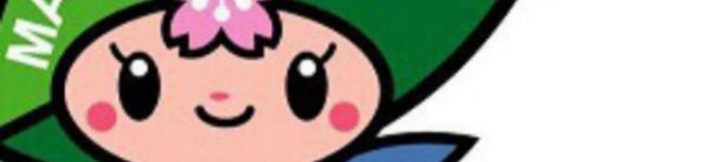 松すーさん's header image