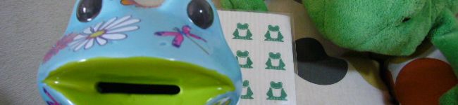 たっくんいっくんママ's header image