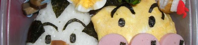 ちゃーぁみー's header image