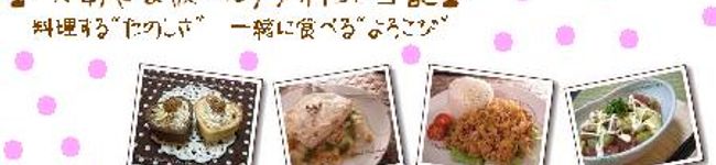 Manami0205's header image