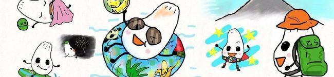 沢ニキ食堂's header image