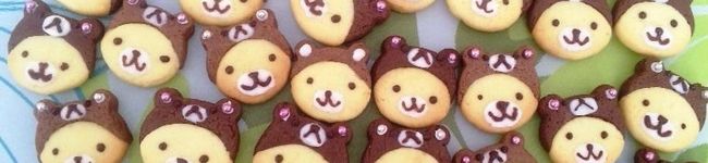 プロリン's header image