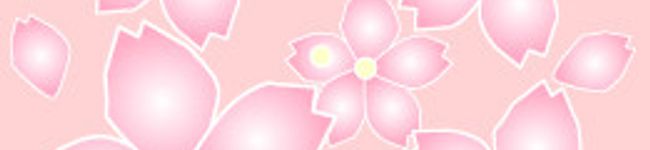 ～☆～さくら～☆～'s header image