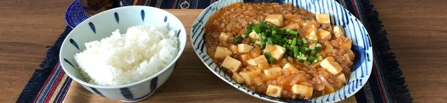 BOB丼's header image