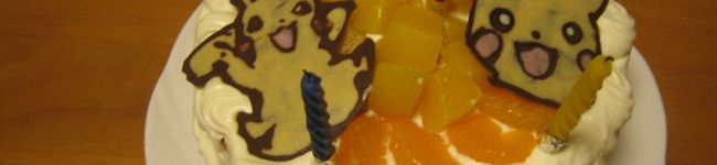 MioPuNk's header image
