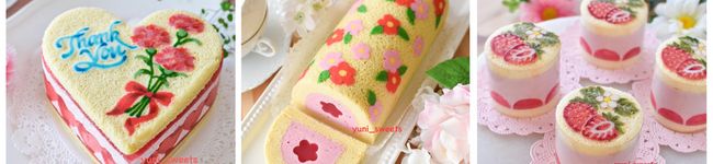 yunideco's header image