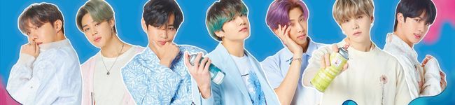 BTS2's header image