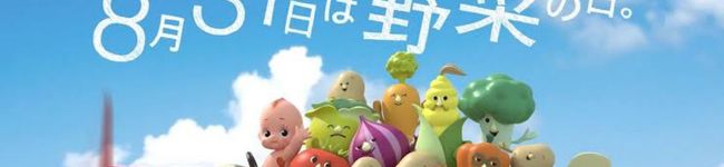 クックW0P4R5☆'s header image