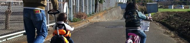 ヒロビリー's header image