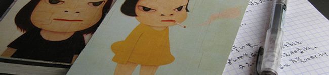 ぐろーばー's header image