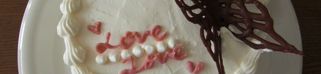 Princessy's header image