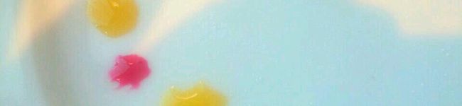 emmybell's header image