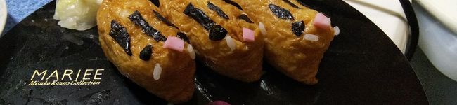 はっちゃん食堂's header image