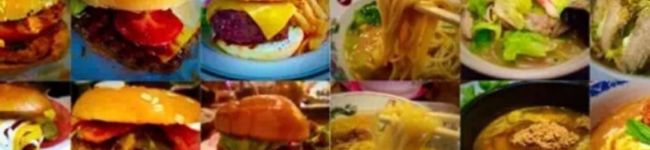 焼肉部's header image