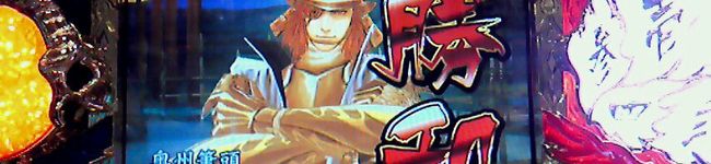リカック's header image