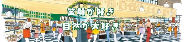 marchede's header image