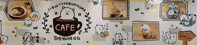 ぉひまな's header image