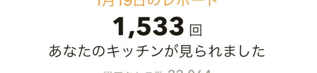 hiromikan_'s header image