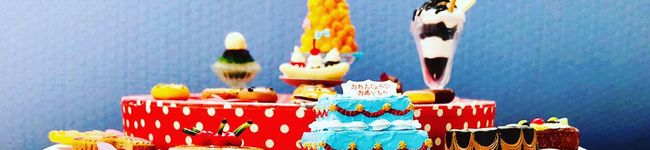 うーtann's header image