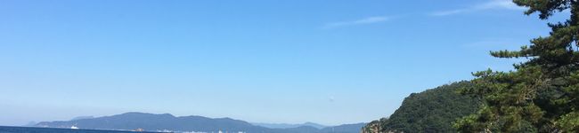 getupgo's header image