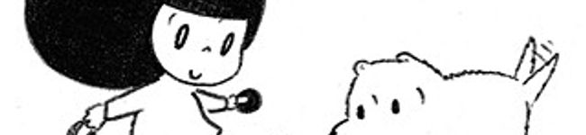 ワビスケ's header image