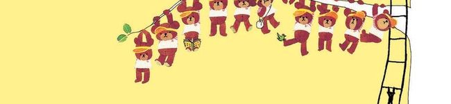 たてたて☆'s header image