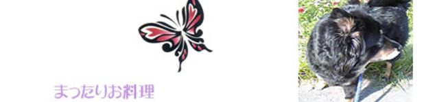 神ベルネ's header image