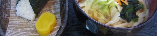 ｓａｙｕｃｏ's header image
