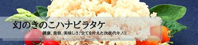 ママズマルシェ's header image