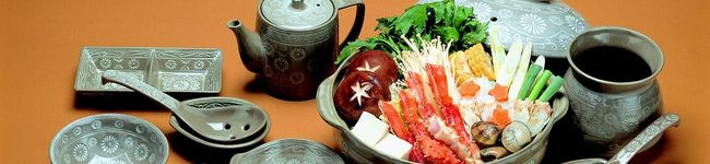 内山製陶所's header image