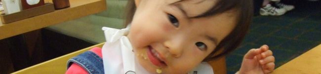 愛果mama's header image