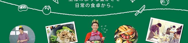毎日作れるささキング's header image