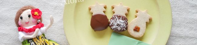 ここしーママ's header image