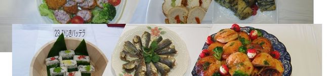 山口県漁協はぎ女性部's header image