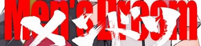 澤俊之's header image