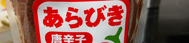 モモコロモチ's header image
