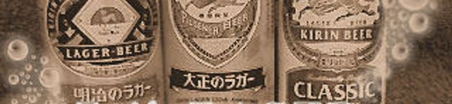 みっちゃん家's header image