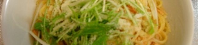 パジュー's header image