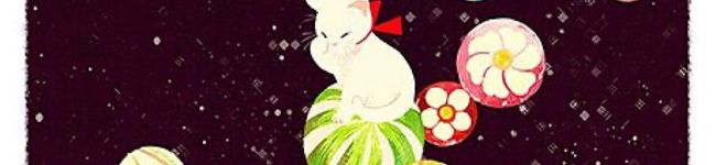 ひなmama＊'s header image