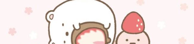 明日（あす）☆'s header image