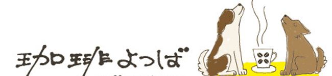 405cafe's header image