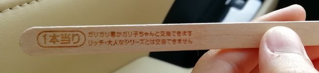 ♥マリン♥'s header image